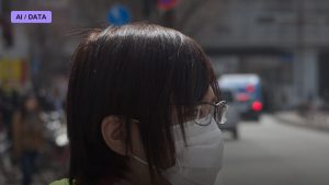 aidatanews
